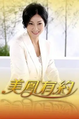 便利店夜班